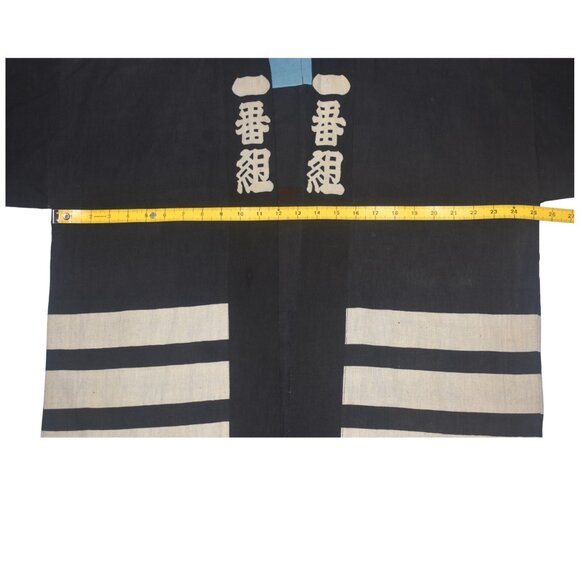 Vintage Japanese Firefighter Kimono Jacket - Picture 6 of 13
